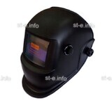 Маска сварщика хамелеон 510G - st-e.info - Екатеринбург