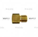 Переходник с М16*1.5 на М14*1.5 - st-e.info - Екатеринбург