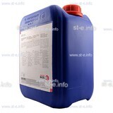 Охлаждающая жидкость BTC-50 (20 л) - st-e.info - Екатеринбург