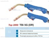Горелка для полуавтоматической сварки TBI 5G-blue-ESG, длина 3 метра - st-e.info - Екатеринбург