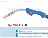Горелка для полуавтоматической сварки TBI 8G-blue-RGZ, длина 5 метров - st-e.info - Екатеринбург