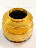 Защитная насадка (FineCut-200A) TR0126 - st-e.info - Екатеринбург