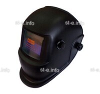 Маска сварщика хамелеон 510G - st-e.info - Екатеринбург