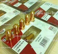 Сопло для плазмотрона LC65 40A (прямой контакт) арт. W03X0893-26A  - st-e.info - Екатеринбург