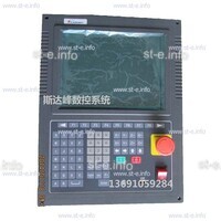 Управляющий блок ЧПУ SF-2300S - st-e.info - Екатеринбург