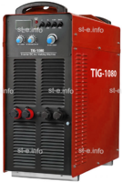Сварочный аппарат для аргонодуговой сварки TIG-1080 - st-e.info - Екатеринбург