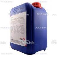 Охлаждающая жидкость BTC-50 (20 л) - st-e.info - Екатеринбург