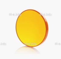 Фокусирующая линза ZnSe D50.8*9,65/ Ф190.5 - st-e.info - Екатеринбург