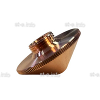 Сопло для лазерной резки Raytools д.3,0 мм арт.120AU3530A - st-e.info - Екатеринбург