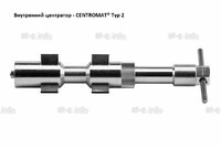 Внутренние центраторы Centromat® 200S, тип 2, для труб из углеродистой стали д. 51-64  mm - st-e.info - Екатеринбург