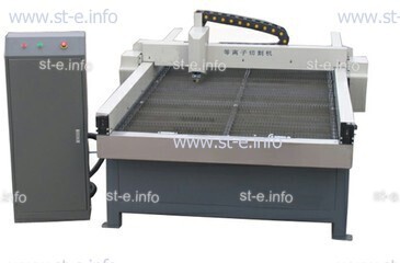 Станок плазменный для метала ST-L60A  - st-e.info - Екатеринбург