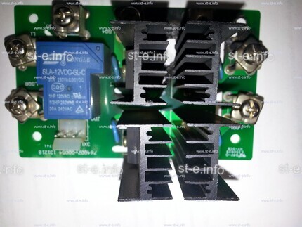 Плата розжига дуги DOG-120 PRO - st-e.info - Екатеринбург