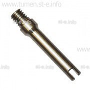 Электрод S-45 PR0106 длинный - st-e.info - Екатеринбург