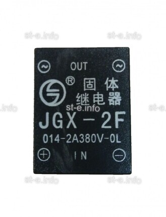 Твердотельное реле JGX-2F - st-e.info - Екатеринбург