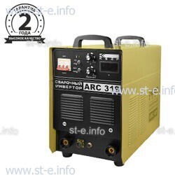 Сварочный инвертор ARC-319, 380В - st-e.info - Екатеринбург