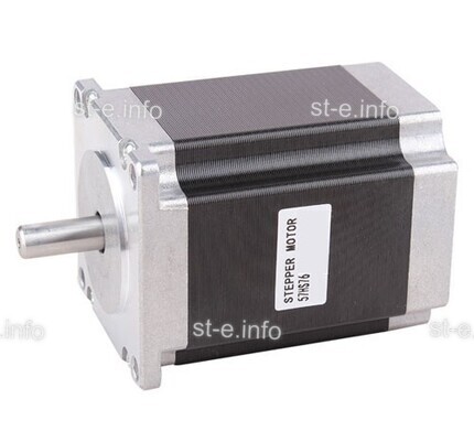 Двухфазный шаговый двигатель nema23 57HS  - st-e.info - Екатеринбург